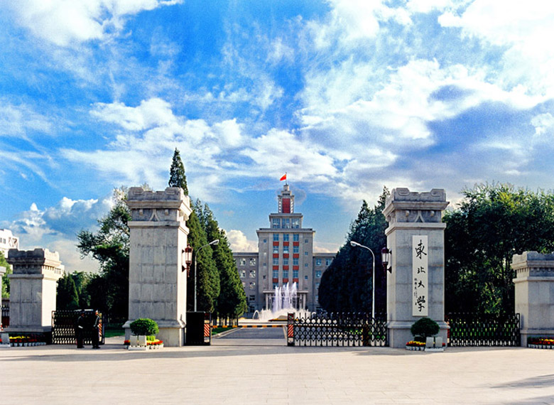 客戶見(jiàn)證